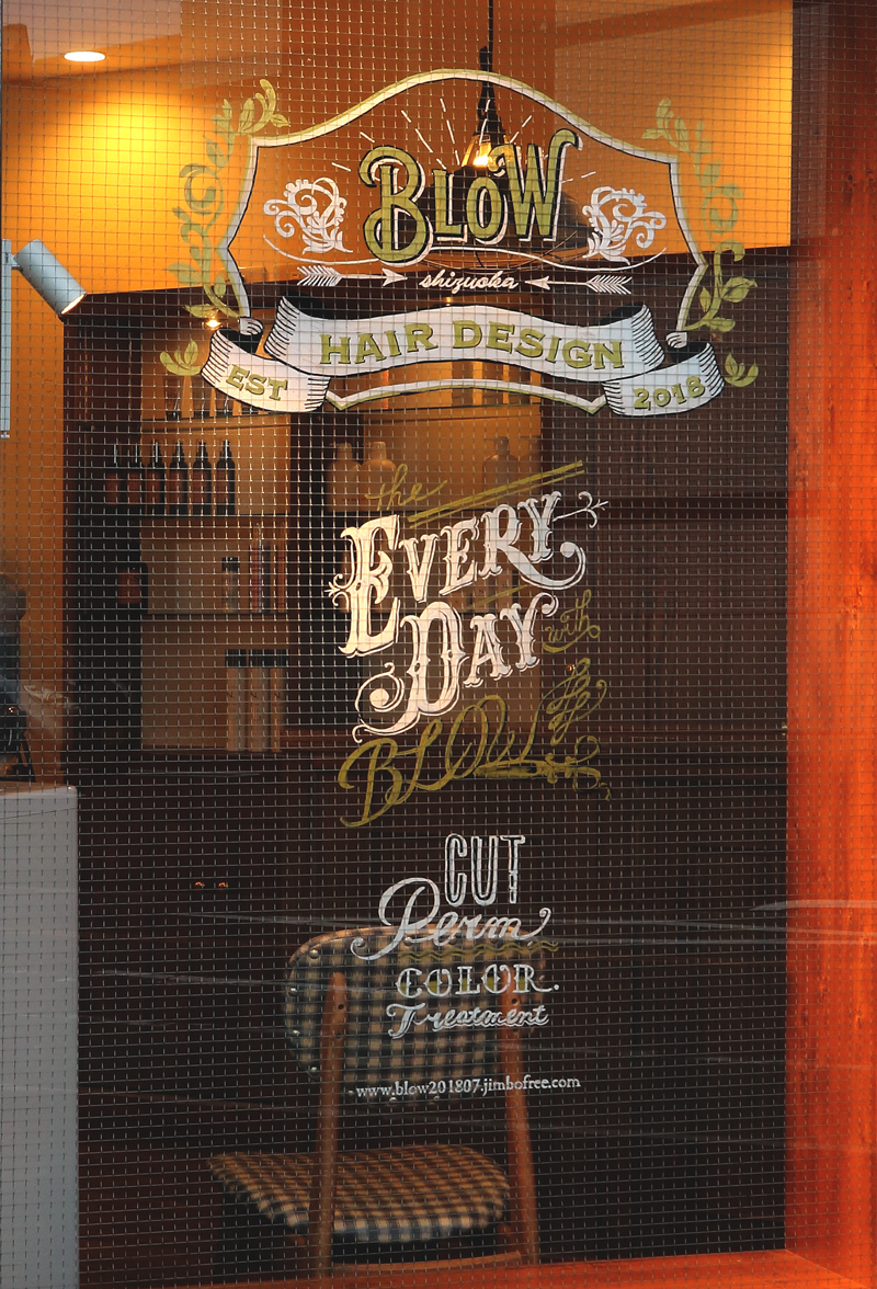 ���e�@�h���b�T�[�@�T�����h���b�T�[�@�X�^�W�I�~���[ ���e�@�J�E���^�[ A�Ŕ� �V���b�v�Ŕ@���ĊŔ@�ؐ��Ŕ@�A�C�A���Ŕ@�X�^���h�Ŕ@���O�Ŕ�