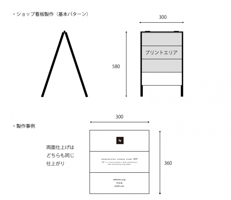 A�Ŕ� �V���b�v�Ŕ@���ĊŔ@�ؐ��Ŕ@�A�C�A���Ŕ@�X�^���h�Ŕ@���O�Ŕ�